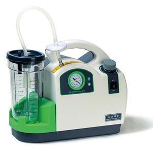 AVNER Suction Unit – Portable